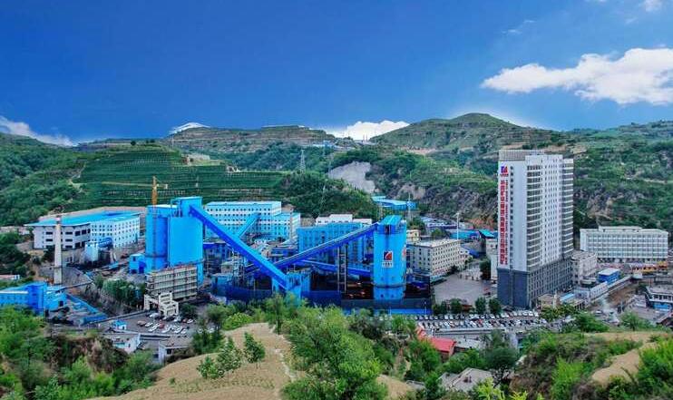 山西汾西正令煤业有限责任企业